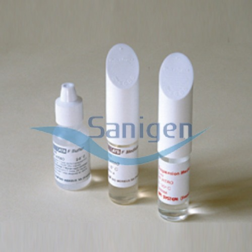 Biomerieux ZN (ZINC POWDER) 10g 70380