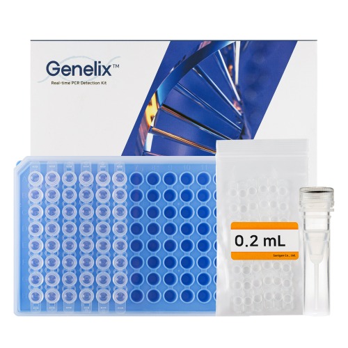 [Sanigen] Genelix™ Real-Time PCR Detection Kit - Multi