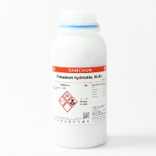 Sodium Chloride 99.0％ EP 1kg/25kg