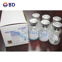 [Difco] Novobiocin Supplement, 10mL 231971